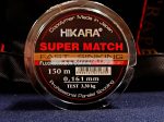 Traper Hikara Super Match 150m Többféle átmérőben
