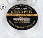 Traper Grand Prix 30m Előke Zsinor Többféle Méretben
