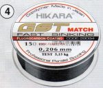 Traper Hikara GST Match 150m Többféle Méretben