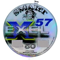 SMART EXEL X57 50M